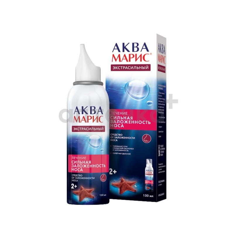 Аква марис (спрей экстрасильный   150 мл )