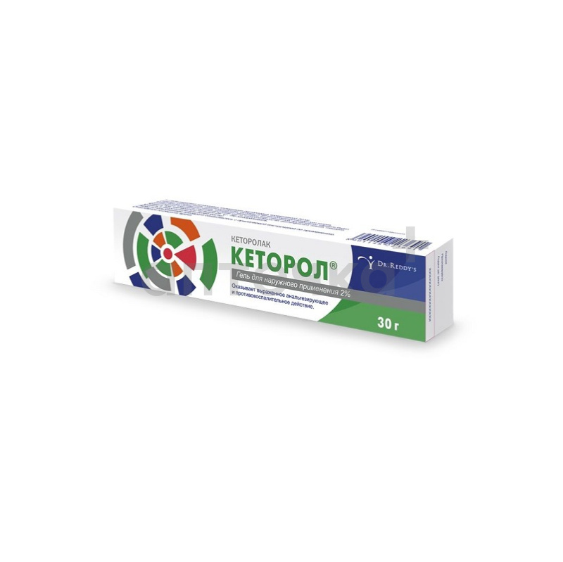 КЕТОРОЛ (гель 2% туба 30 г №1)