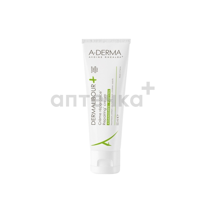 A-Derma DERMALIBOUR+ CICA Крем восстанавливающий  50 мл