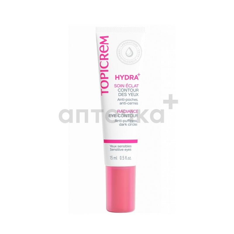 Topicrem HYDRA+ Крем для контура глаз с эффектом сияния 15 мл 
