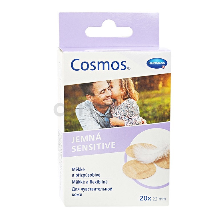 Пластырь (Cosmos® soft (МЯГКИЙ) нестер. круглые диаметр 2,2 см №20)