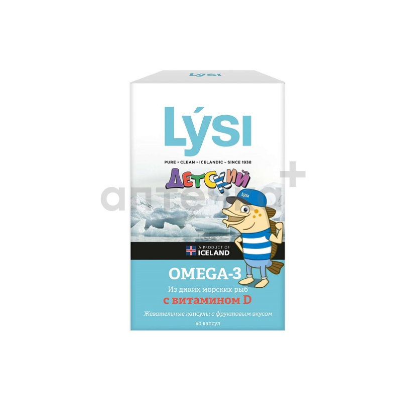 Lysi (БАД) (Омега 3  детская жевательная с витамином D  капс. 609 мг №60)
