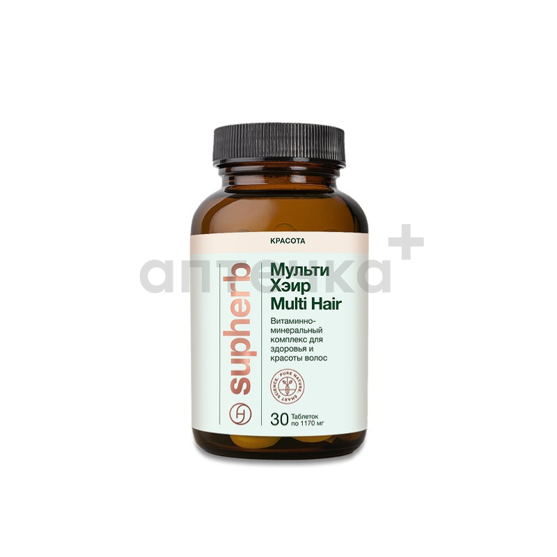 Мульти Хэир (БАД) (Multi Hair  табл. 1170 мг №30)