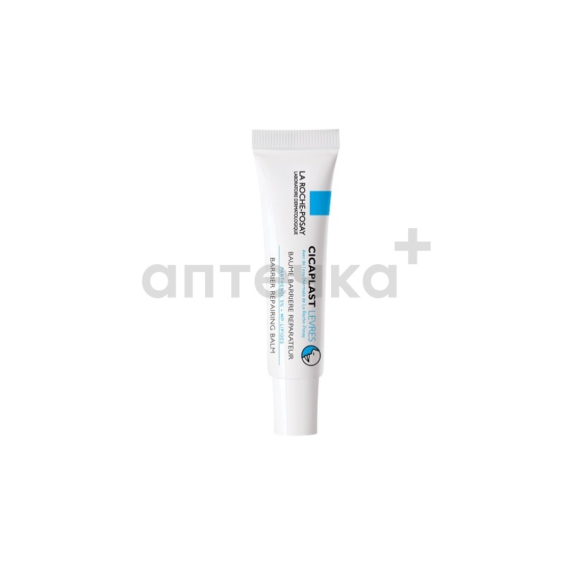 La Roche-Posay Cicaplast Lips бальзам-барьер для губ восстанавливающий 7,5 мл 