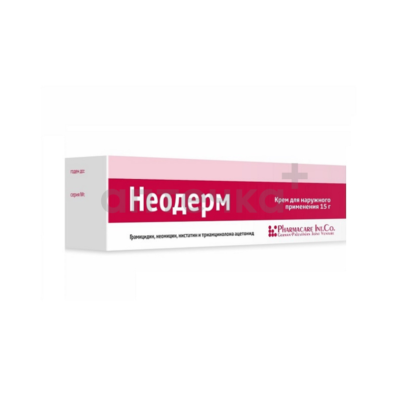 НЕОДЕРМ (крем для наружного применения  туба 15 г №1)