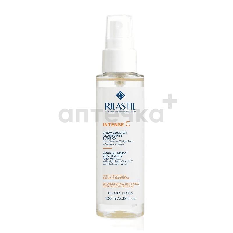 RILASTIL INTENSE C Спрей-бустер антиокс. д/сияния кожи с витамином С 100 мл